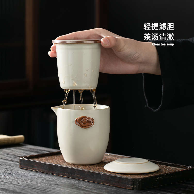 汝窑便携式旅行茶具套装礼品简易泡茶壶茶杯户外收纳包露营快客杯