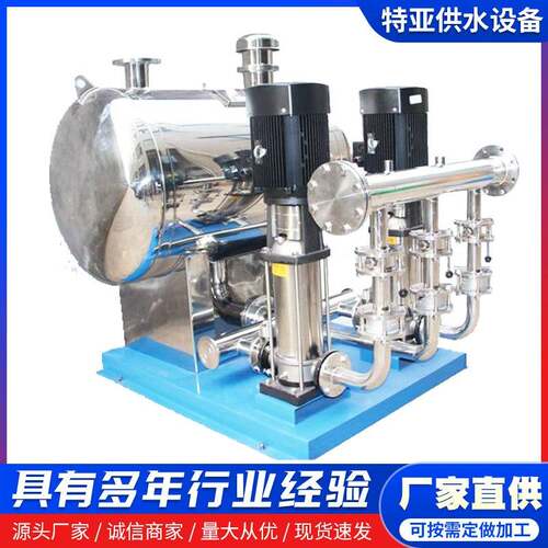 无负压恒压变频供水设备全自动加压泵工地楼西欧去二次供水系统