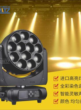 LED大蜂眼摇头灯2颗40W染色灯演唱会KTV酒吧RGBW四合一混色摇头灯