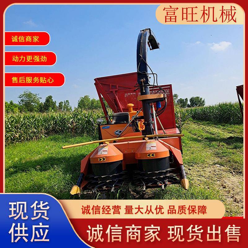 青储机割台,家用玉米秸秆青储机背负式履带收获机小型自走式100