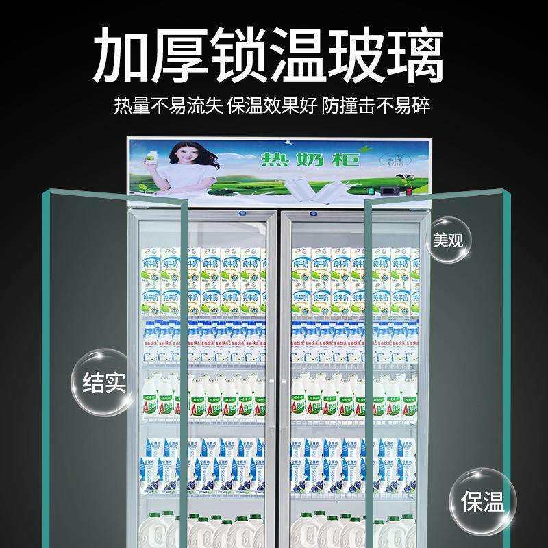 恩典商用暖柜饮料加热展示柜商用牛奶保温柜恒温超市便利店热饮机
