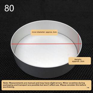 铝合金蛋挞盘塔压皮机器手动曲奇水果塔盘挞烘焙工具商用家用果匠