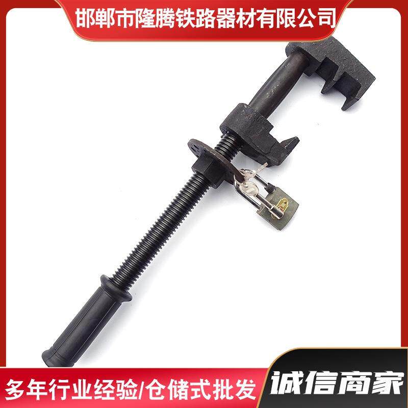 道岔钩锁器器50，60岔用路钩锁器尖轨道岔钩锁铁整体道岔钩道锁器