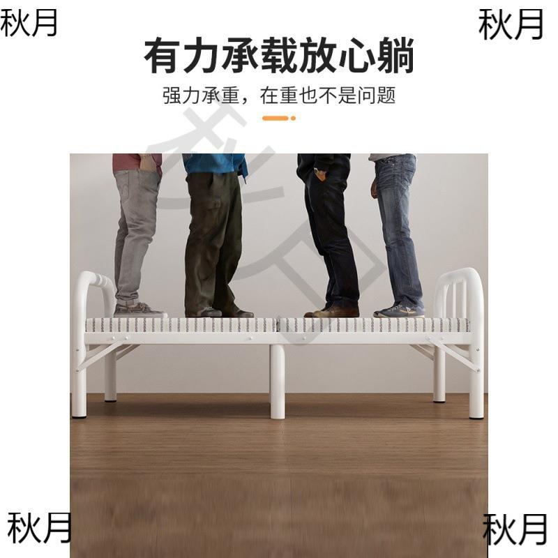 可收起来床可以收叠SQjRWXsa的的床拆厚收的单人床铁可床加加固折