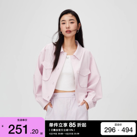 绫致only2024春夏百搭绑带，蝙蝠袖纯色宽松短款外套女