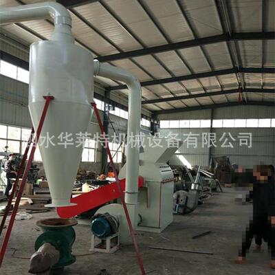 AES沙机克龙除尘木碎块树干碎粉双口圆木树枝粉机玉米芯柠条木屑