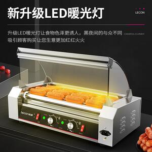 创热乐狗机商用7肠管/9管/11管烤机双控温锈328钢香肠机热不狗棒