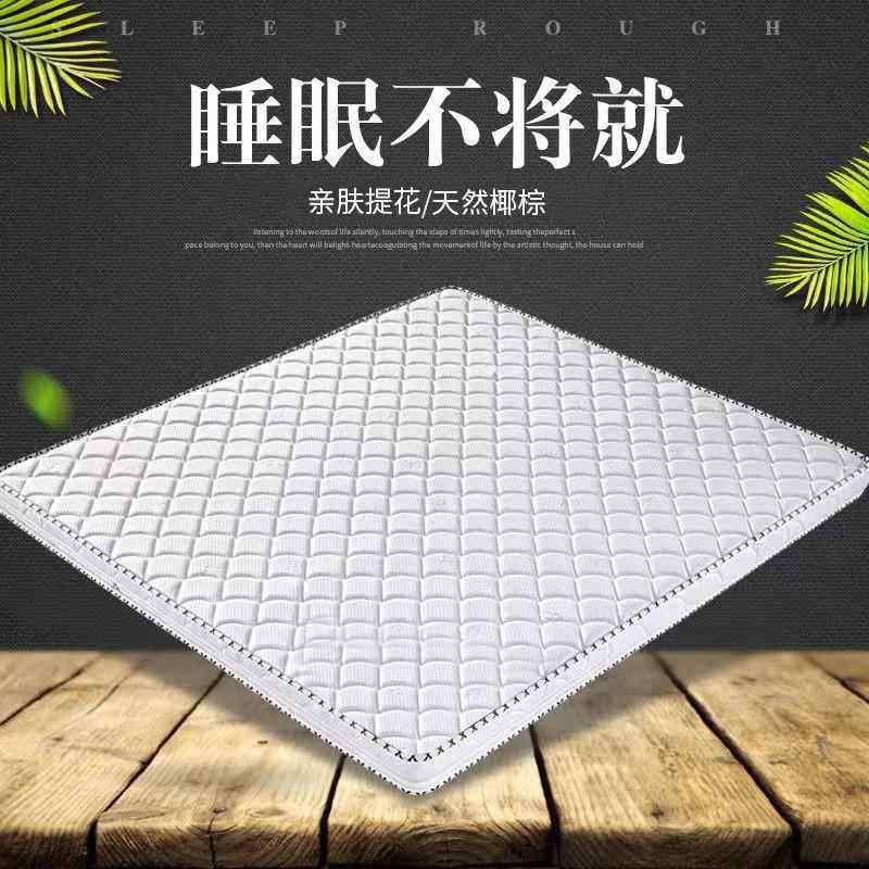 可折叠椰棕垫偏软双硬1.2米1.米棕榈儿童床单5人QOQ人棕垫可订其