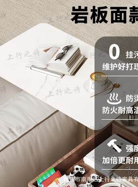 新款直销新款网红可移动茶几简约小户型现代轻奢沙发客厅升降家用