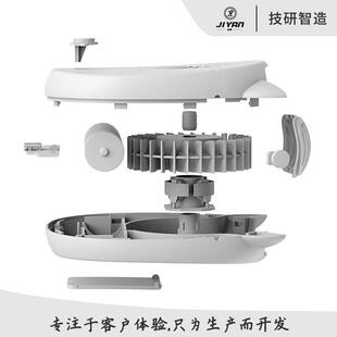 结构设计模型产品3D图纸外观设计电子电路板P方案开发工业设计