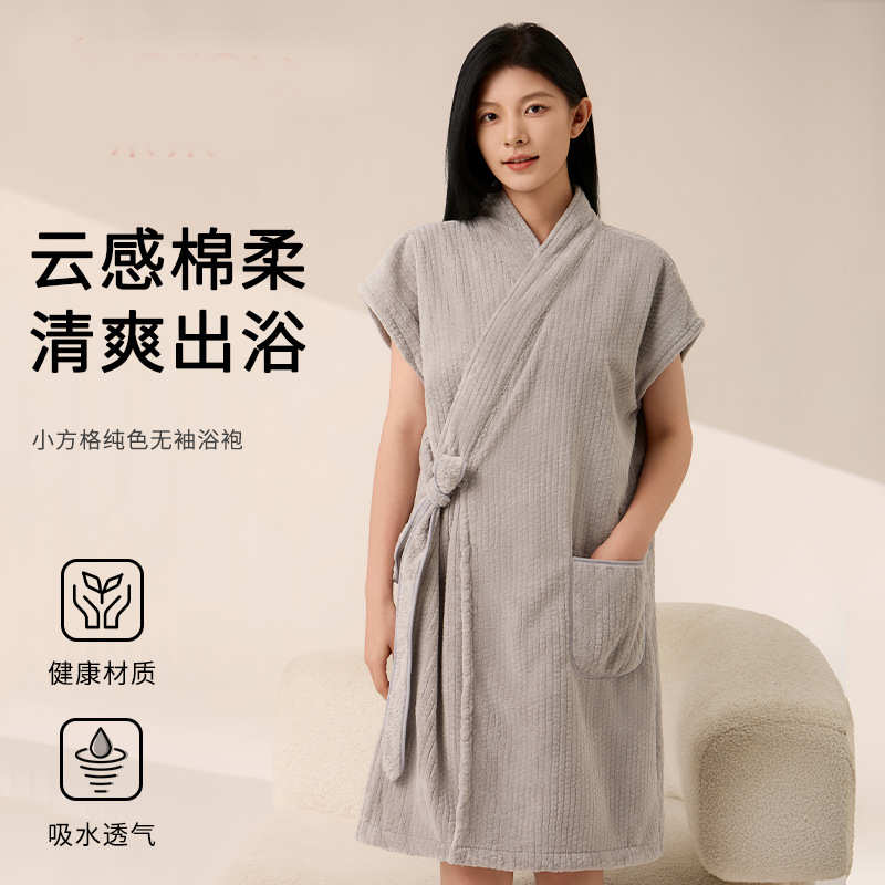家用酒店珊瑚绒浴袍美容院睡衣家居服吸水速干不掉毛浴裙情侣浴巾