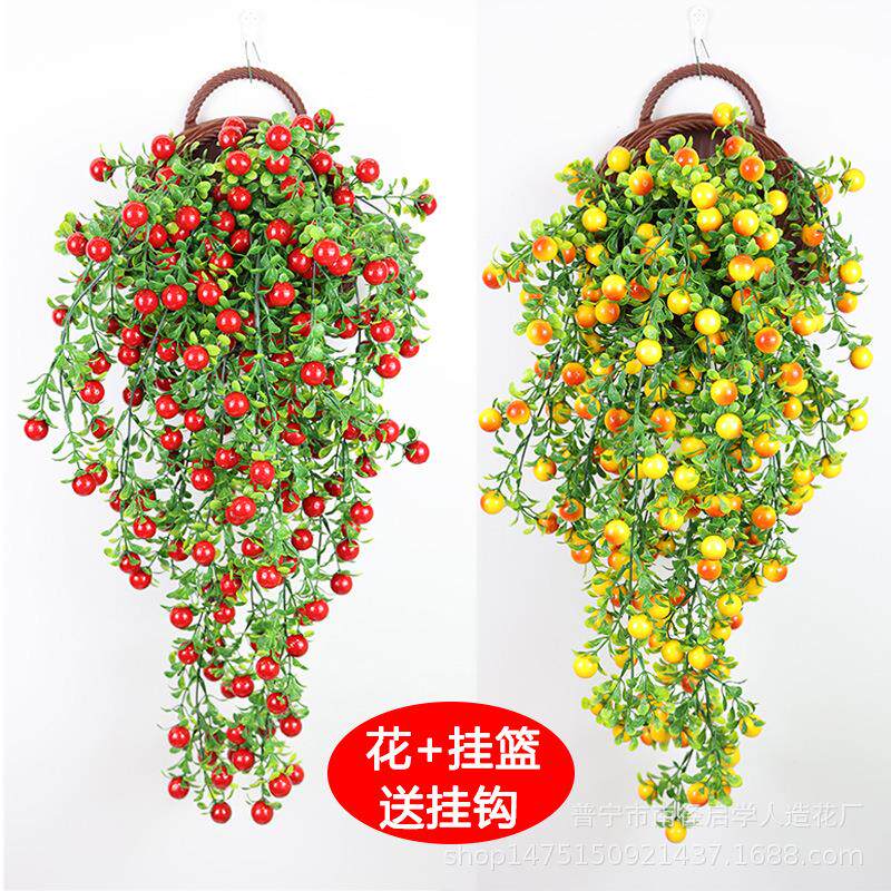 墙面装饰假花藤条客厅壁挂墙上背景摆设挂壁吊篮绿植果藤室内藤蔓