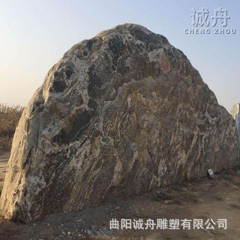 雪浪石石雕景观石户外公园园林观景石刻字石别墅庭院造景石门牌石