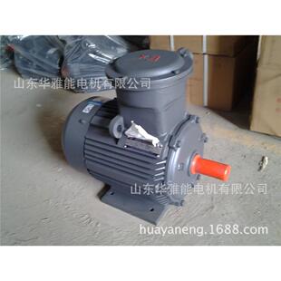 7.5KW电机带滴水塞M4 20银灰漆专用图纸 160L Y2电机端盖法兰Y2