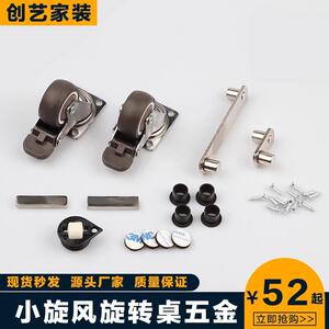 创艺液压缓冲茶几升降器多功能省空间家具五金配件两用可折叠支架