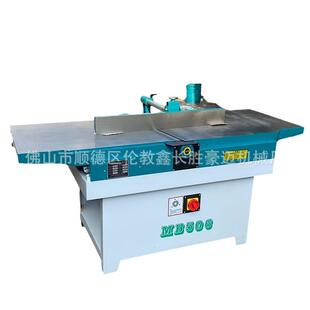 木工机械MB506马氏款 木工平刨床手动木材刨床2.5米长