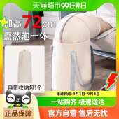 可折叠泡脚桶加长便携式 宿舍旅游家泡脚袋过小腿加深泡脚盆养生桶