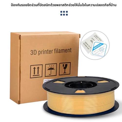 3d打印笔PCL低温耗材1kg超长耗材340m一卷打印笔绘画笔耗材