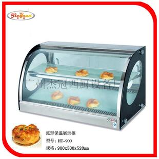 600 弧形保温展示柜 蛋糕展示柜HT 蛋挞保 面包展示杰 冠H柜T60
