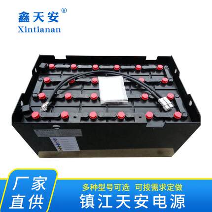 厂家直供48V电动牵引叉车铅酸蓄电池电瓶质量保障一只起批163