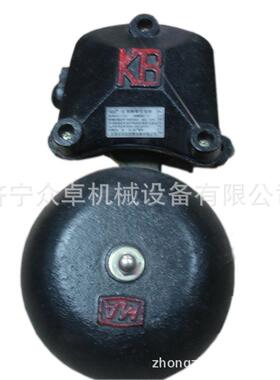 BAL系列矿用隔爆型连击电铃127V防爆电铃BAL-36矿用连击电铃