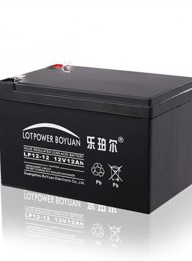 乐珀尔蓄电池LP12-1212V12AH电信基地深循环浮充使用