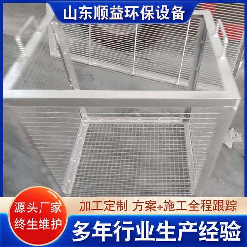 供应人工提篮式格栅除污机不锈钢提篮格栅自动格栅废水处理设备