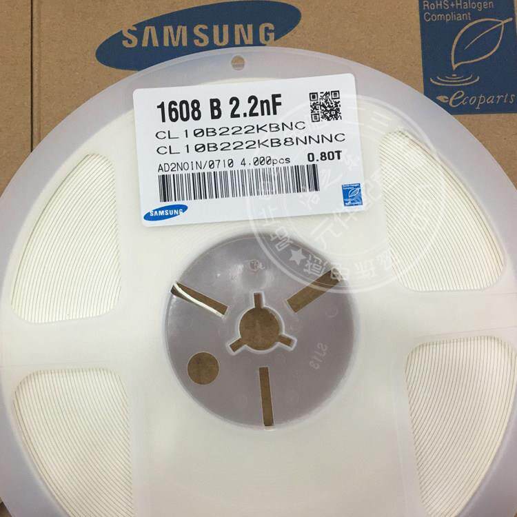 0402 0603 0805 1206 1K 10K 100R 5%整盘1% 贴片电阻元件电容阻