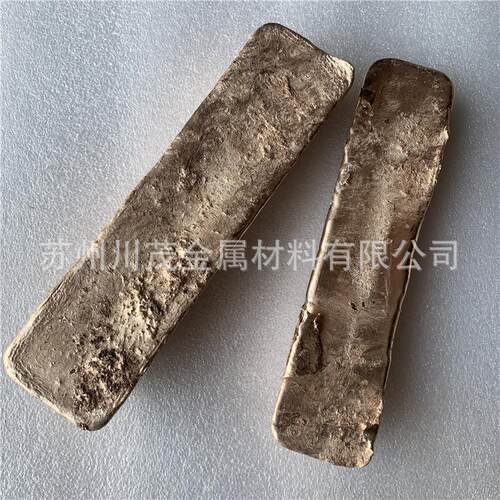 铜铍合金CuBe4铜铍4合金 科研用铜中间合金 按比例生产铜铍10合金