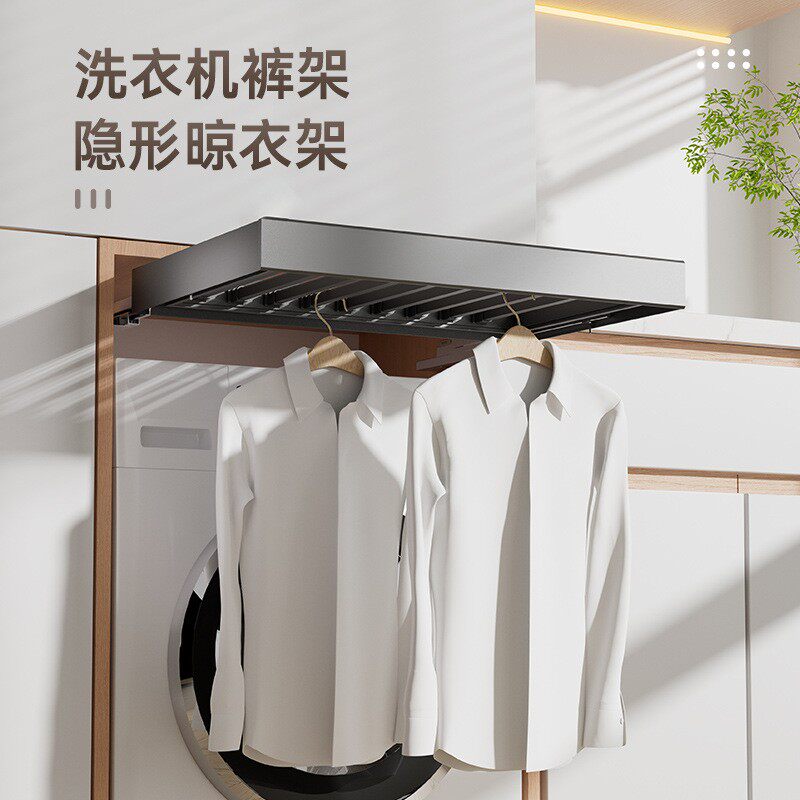 阻尼西裤架伸缩多功能家用衣柜间裤抽架柜内推拉挂架拉篮工厂