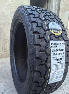 铁骐AT越野轮胎275/50R22 配仰望U8坦克700英菲尼迪QX80 QX56