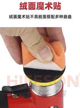 偏心ZI机气动打磨机砂纸汽光车打蜡机气动抛小型研机磨机