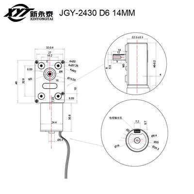 精品JGY2430微型直流无刷电机减速小马达涡轮蜗杆调速自锁齿轮12v