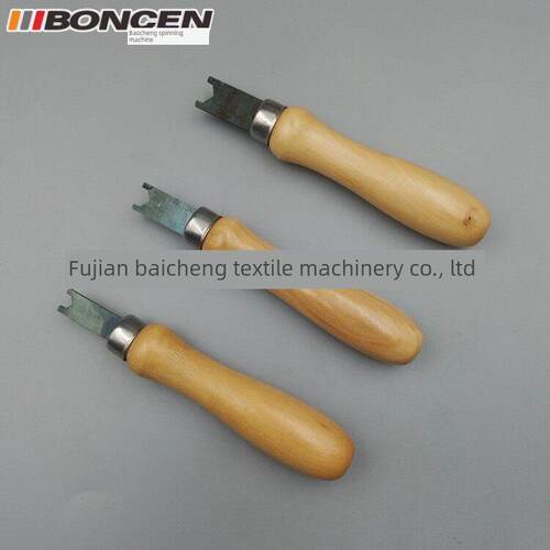 供应经编机配件导纱针沉降片针芯螺丝扳手8mm/10mm经编工具纺织机