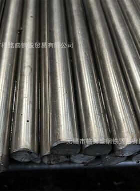 60si2mna弹簧钢 高碳渗碳钢圆钢 精拉圆棒 60Si2Mn 16*2500mm