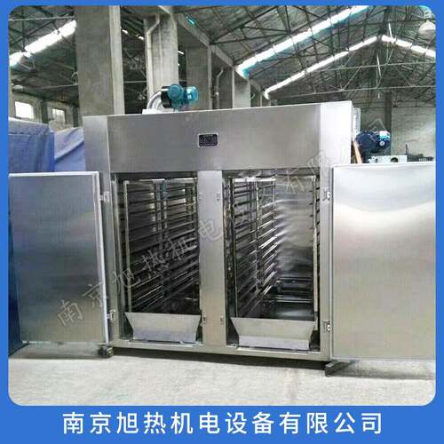 工业烤箱CT-C-Ⅱ304材质含温度及时间调节厂家