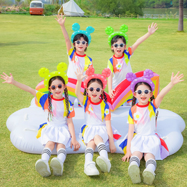 男女儿童彩虹套装幼儿园表演服小学生六一啦啦队团体运动会开幕式