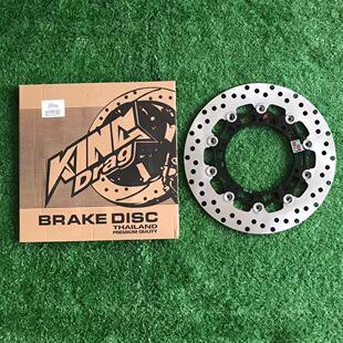 适用于NMAX NVX155 前碟刹车盘CNC浮动改装刹车片 260mm 10PIN