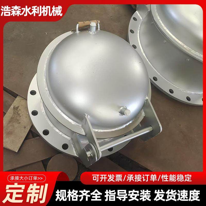 圆形拍门防倒灌碳钢圆形拍门法兰式拍门现货钢制拍门