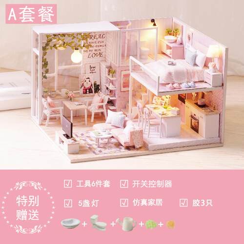 正品智趣diy小屋手工质作木拼装屋制模型阁楼房子玩具场景生日礼
