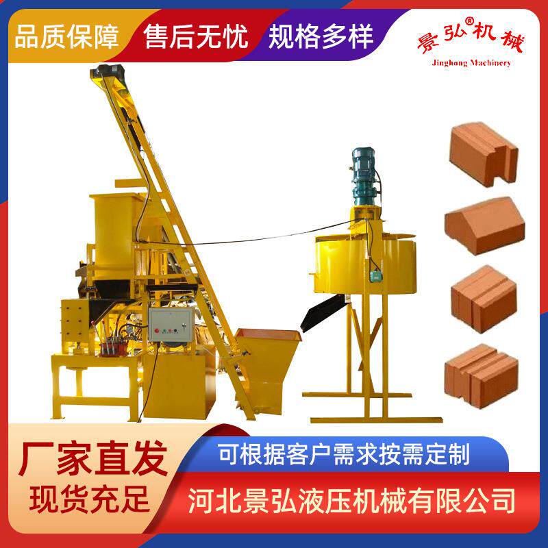 砖机双机头液压连锁黏土砖机液压连锁砖机粘土砖机制砖机砖机