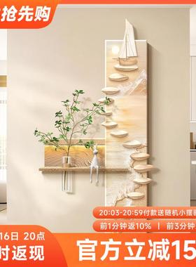 一帆风100331顺奶油玄墙关装饰画景水培挂画海浪风入户进门正对门
