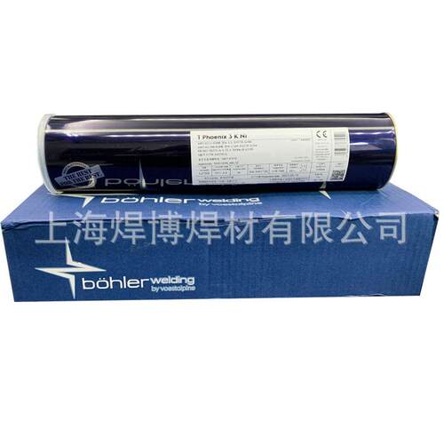 德国蒂森TPhoenix3KNi焊条E9018-G耐热钢焊条WB36焊条量大详谈