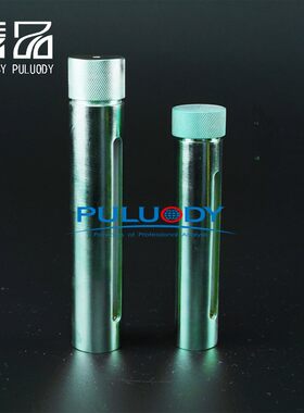 西安u普pull系列勒列品牌/pll系油气体取样石瓶