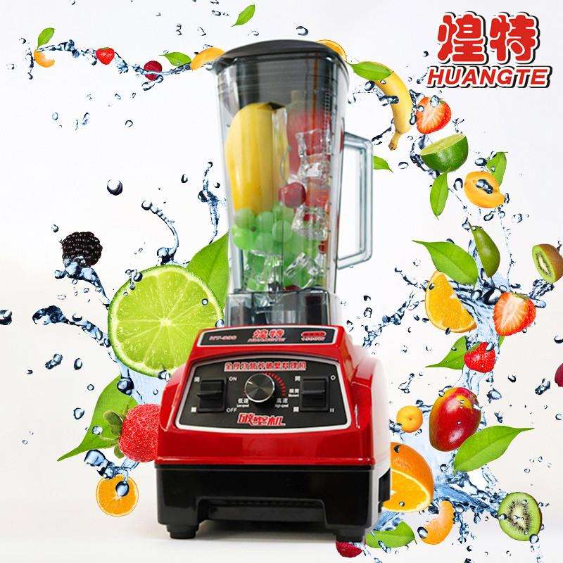 商用沙冰机 家用现磨豆浆机奶茶店多功能调理机 煌特HT-998冰沙机