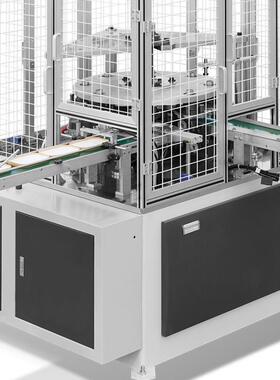 厂家供应ZGJ-FST全自全自动方盖成型机方碗纸盖成型机设备