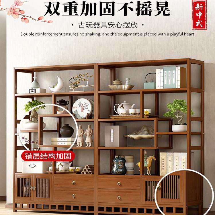博古架新式简易置物架靠墙木落地式多功能茶叶非实柜JMYLSY-Q竹制