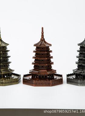 新款直销雷峰塔摆件 杭州游纪念品皇妃塔金属工艺品家居玄关办公