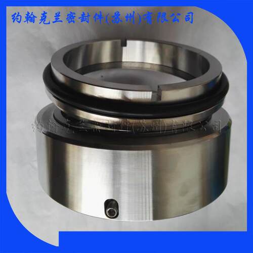 供应M43K-115机械密封件直销质量可靠