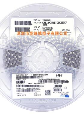 国巨贴片电容 0201 225M 10V X5R 20% 2.2UF CC0201MRX5R6BB225